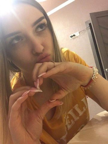 Анкета проститутки София, Антоновка, 20 лет, №252581